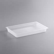12PP Full Size 2.5 In Deep Food Pan