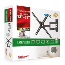BM343 Full-Motion Wall Mount