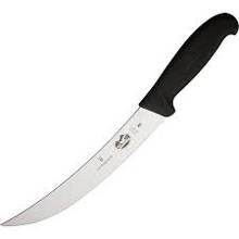 5.7203.20-X2 8 In Curved Knife