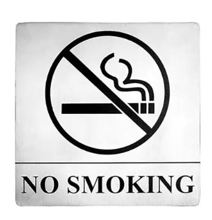 B14 Sign No Smoking 5 X 5 Stainless Steel