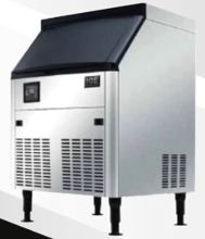 HDSICV-280-F 280 LB Undercounter Ice Maker