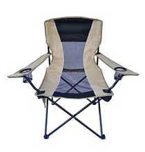 FS587N Oversize Folding Chair