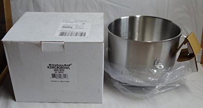 KSMC8QBOWL 8 Qt Commercial Bowl