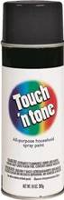 10OZLATEX 55275830 10 Oz Black Spray Paint