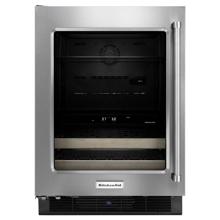 KUBL204ESB 4.8 Cu Ft Beverage Cooler