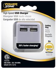 Powerzone 10 Foot Extension Cord