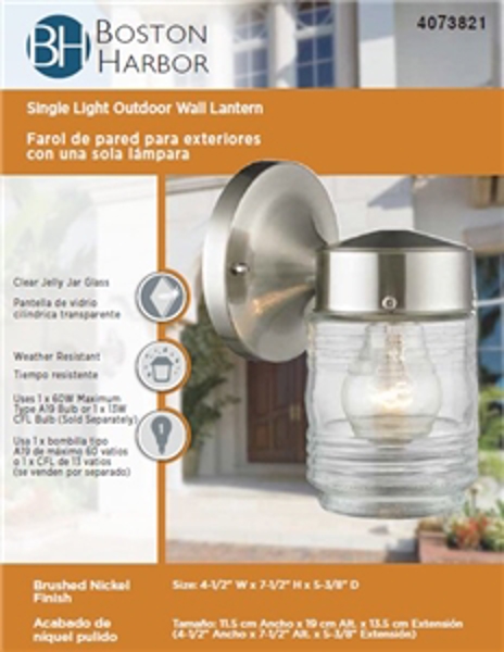Boston Harbor 4073821 Dimmable Wall Lantern Steel Outdoor Lantern