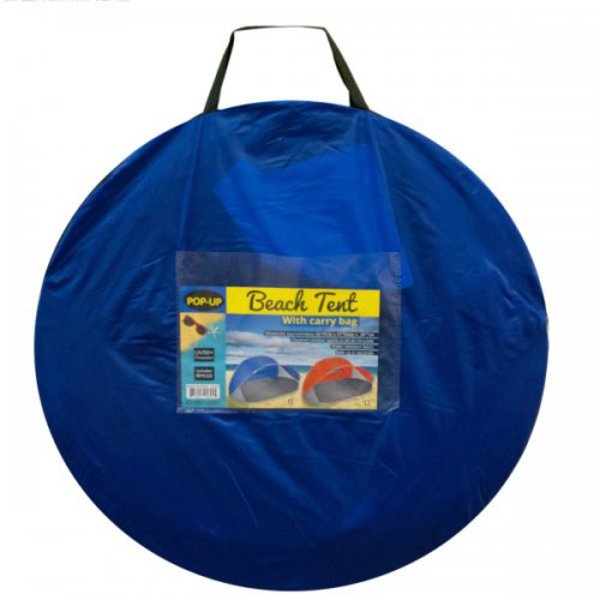 Kole Imports OT573/Q28449 Pop Up Tent with Carry Bag