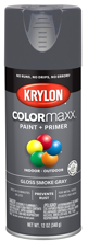 K05539007 12 Oz Gray Smoke Spray Paint