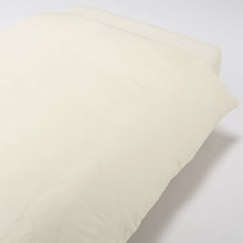 F/Q-DUVCO-WHT Duvet Cover White