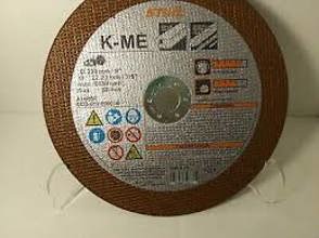 0835 012 8000 Cutquik Blade 9 In Abrasive Wheel Accessory
