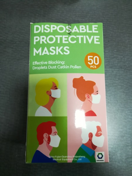 MISC LOCAL VENDOR 32610-2016 Protective Disposable Masks