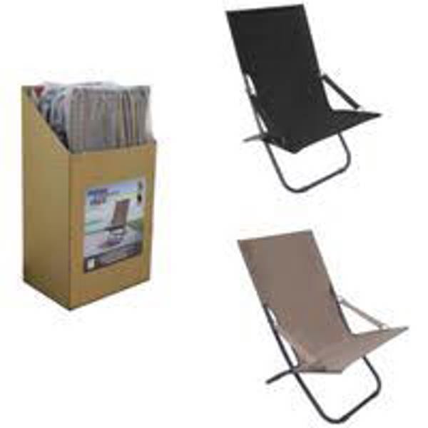 Seasonal Trends TA-702BKASST Hammock Chair Assorted Tan and Black