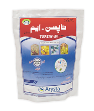 AGCHEM 100462 500 GM Fungicide