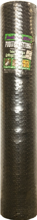 FPN 160BLK-FT 150 Ft Poultry Netting