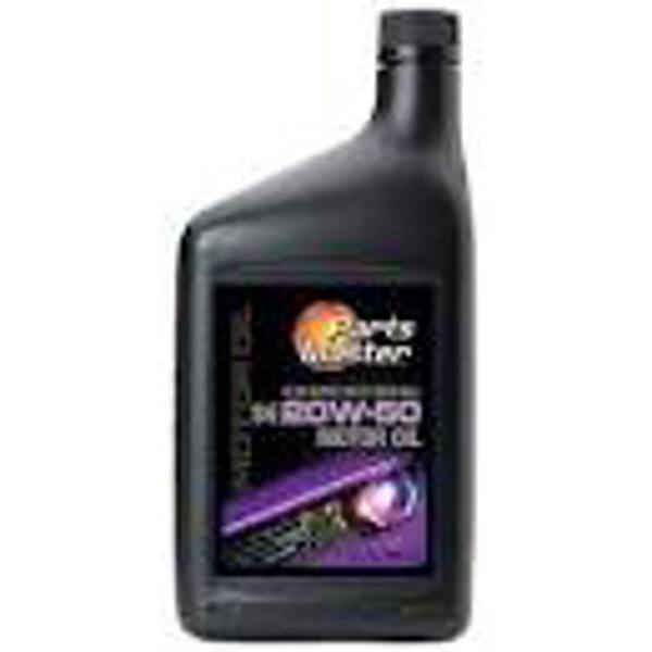 HERRERO & SONS CORP. 30.250 Oil 1 Qt 20W-50 Approved